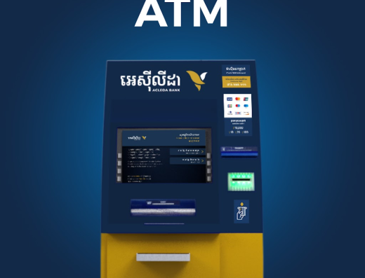 ACLEDA ATM – Night Market (St. 60m)