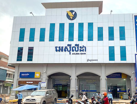 ACLEDA Bank Plc. – Siem Reap Branch
