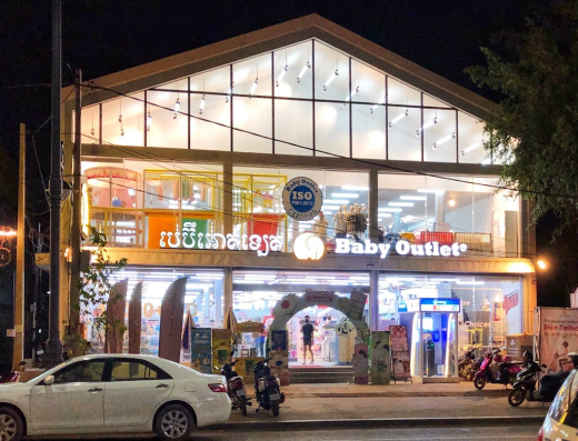 Baby Outlet – Siem Reap