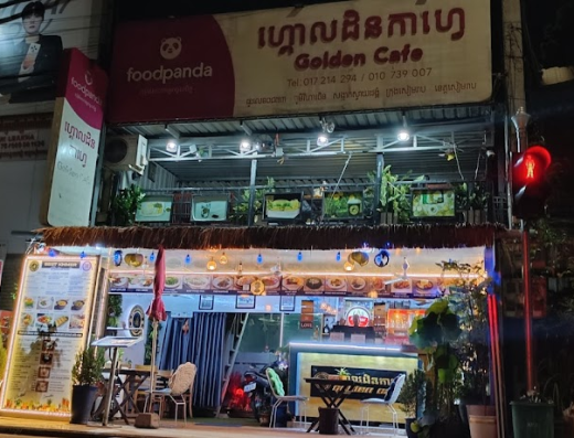 Best Khmer Restaurant (Golden Cafe) ហ្គោលដិនកាហ្វេ