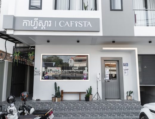 CAFISTA Coffee
