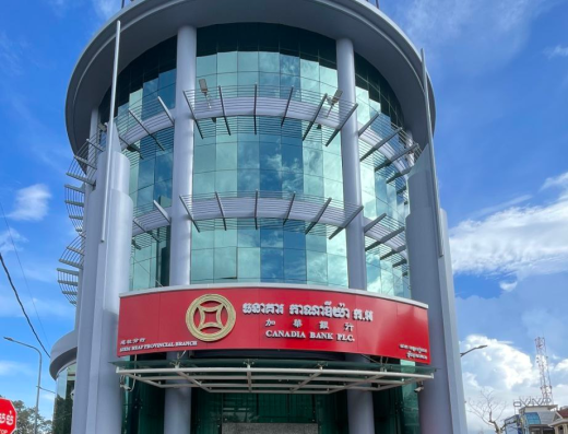 Canadia Bank Siem Reap Branch