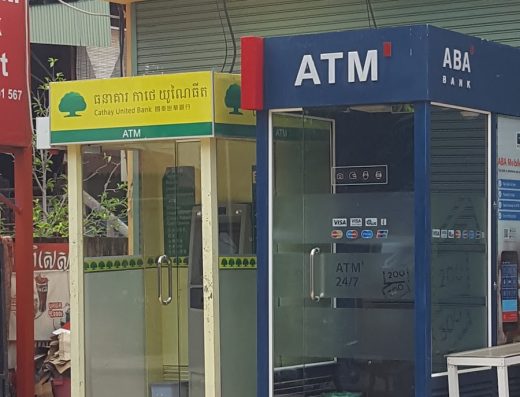 Cathay United Bank ATM