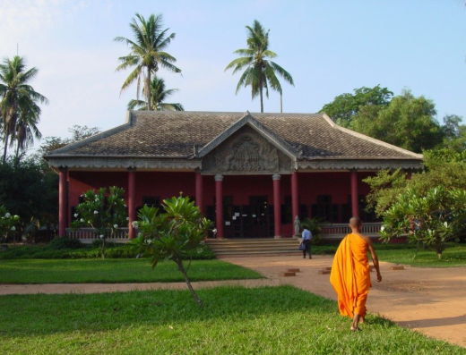 Center for Khmer Studies