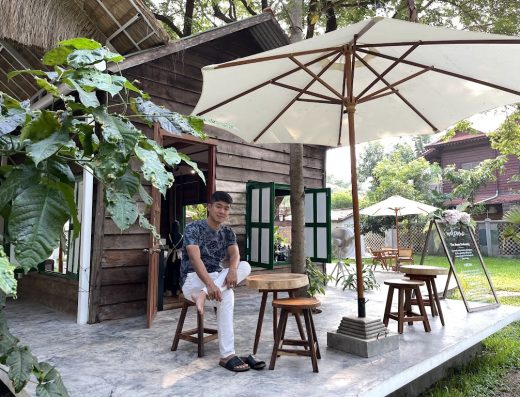 Chocolate Gardens សួនសូកូឡា