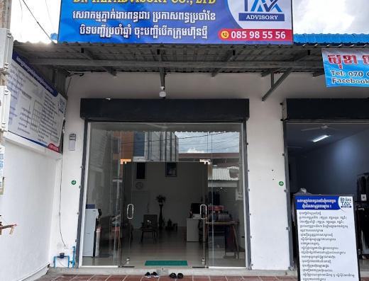 DN Tax Advisory Co,.Ltd