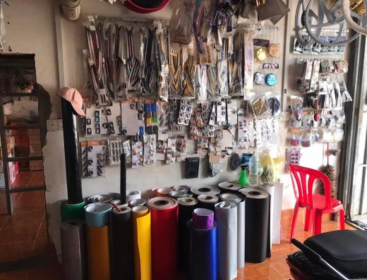 ជាង​ ហាវ​ (ជួសជុលម៉ូតូ​ និង​ ទិញលក់ម៉ូតូ)