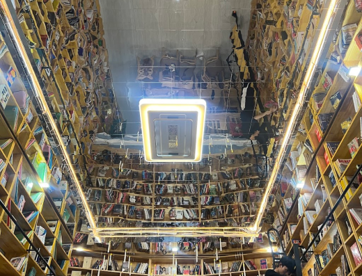 បណ្ណាល័យគោប្រាក់