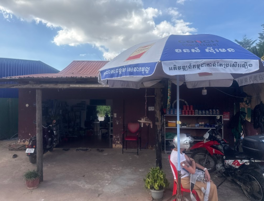 មានមាន លក់សំបកកង់រថយន្ត