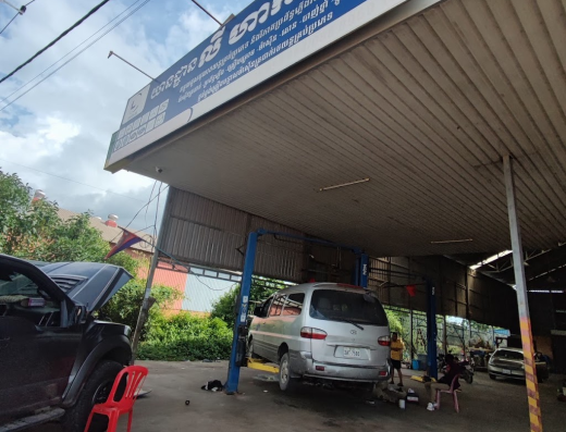 យានដ្ឋានលីហាក់ 078 57 57 09