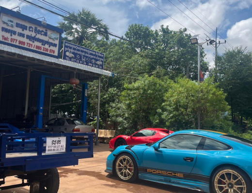 យាន្តដ្ឋាន ជា ប៊ុនជាតិ សាខាសៀមរាប