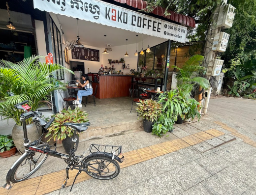 KAKO COFFEE កាកូ កាហ្វេ