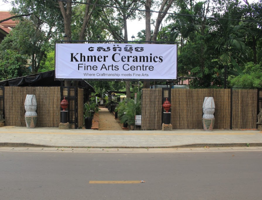 Khmer Ceramics & Fine Arts Centre