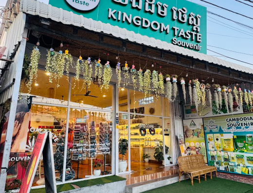 Kingdom taste souvenirs shop