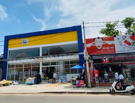 L.A Sievphov Bookshop