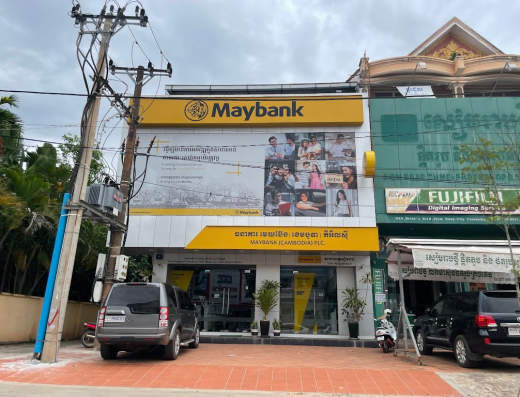 Maybank Siem Reap