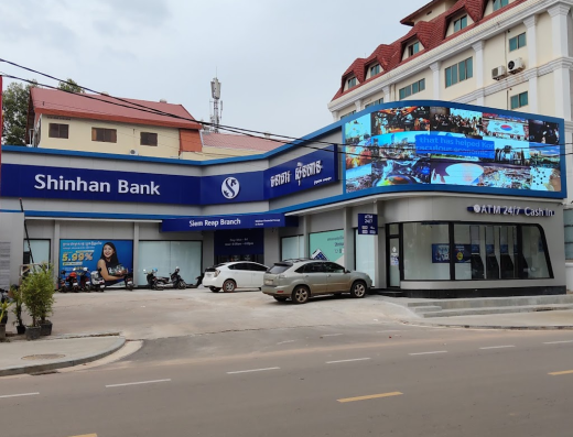 Shinhan Bank Siem Reap Branch