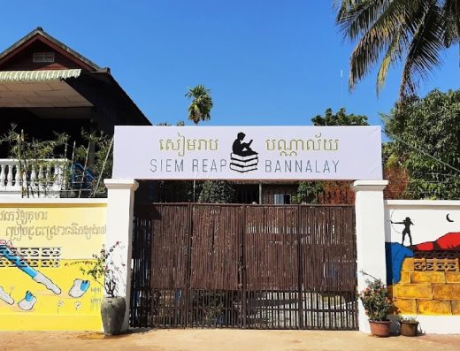 Siem Reap Bannalay