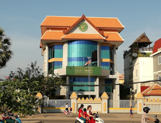 Siem Reap Tax Branch