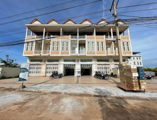 Smartkleen Cambodia -ស្មាតឃ្លីន ខេមបូឌា