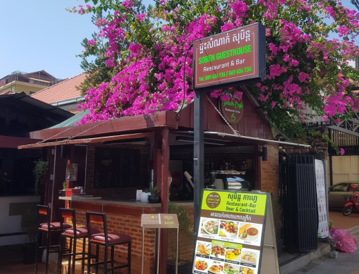 Soben Cafe Guesthouse & Restaurant