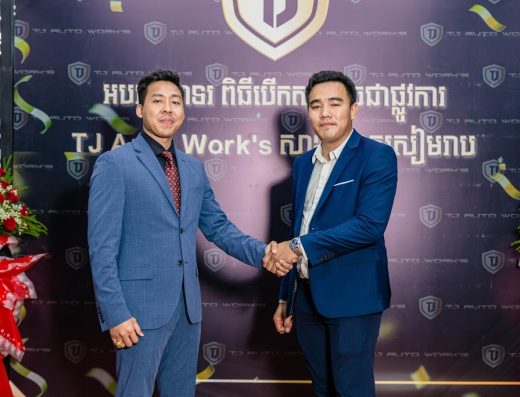 TJ Auto Work’s