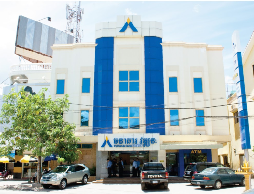 Vattanac Bank, Siem Reap Branch